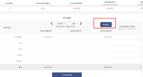 Screenshot (1)