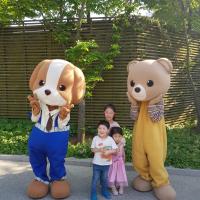 shkim