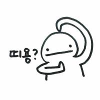 작두콩차