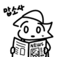 앨리브