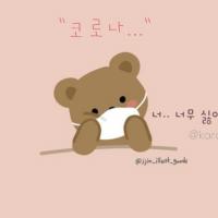 천수경