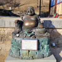 땡땡이